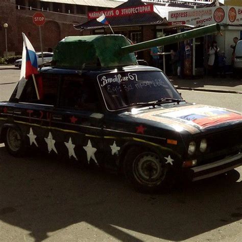 俄羅斯 計程車